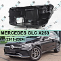 Корпус фары MERCEDES GLC klasse X253 (2019-2024) рестайлинг FULL LED без линз (левый) по выгодной цене