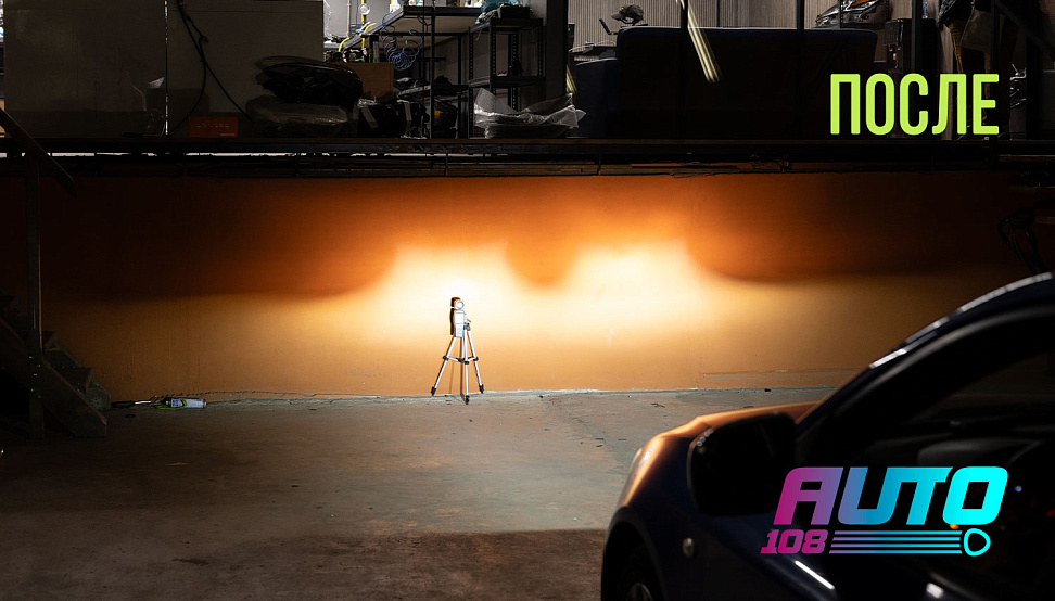 Этапы работ - 17