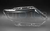 Стекло фары NISSAN X-TRAIL T32 (2013-2019) дорестайлинг (правое)
