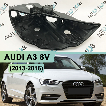 Корпус фары AUDI A3 8V (2013-2016) дорестайлинг (правый) по выгодной цене