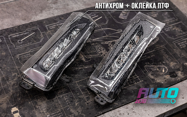 этапы работ - 4