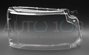 Стекло фары LAND ROVER DISCOVERY 4 (2009-2013) дорестайлинг (правое)