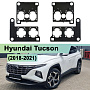 Переходная рамка Hyundai Tucson (2020-2023) рефлекторный LED (к-т 2шт) 314 по выгодной цене