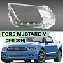 Стекло фары FORD MUSTANG V (2011-2014) 2-й рестайлинг (левое) по выгодной цене