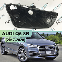 Корпус фары AUDI Q5 II (2017-2020) дорестайлинг (правый) — фото 1