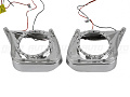 Маска для линз 3.0 дюйма - №142 с А/Г LED 2 шт. Маска для линз 3.0 дюйма - №142 с А/Г LED 2 шт. по выгодной цене