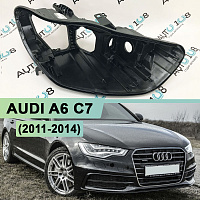 Корпус фары AUDI A6 C7 (2011-2014) дорестайлинг Full LED (правый) — фото 1