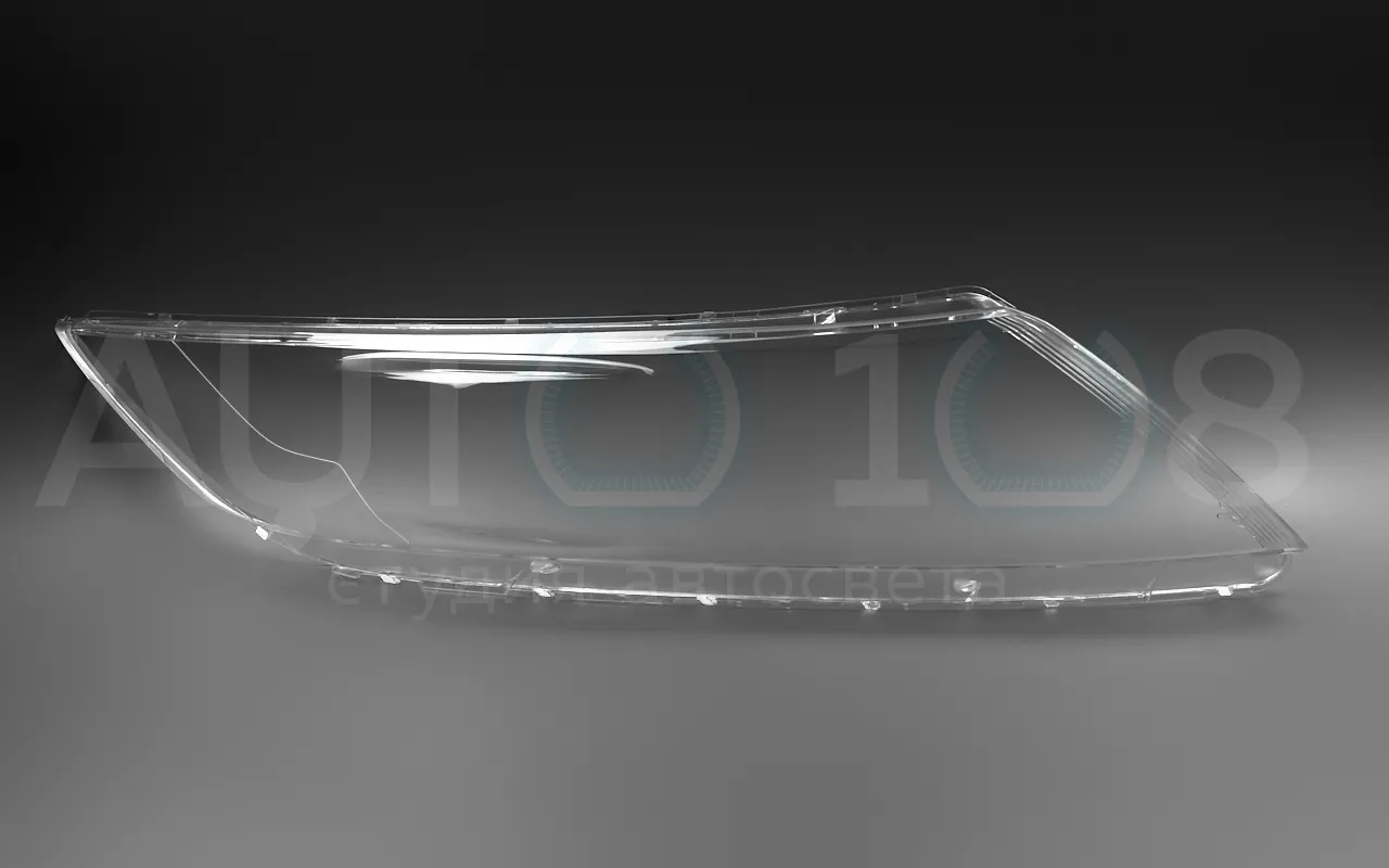 Стекло фары KIA OPTIMA 3 (2010-2013) дорестайлинг (правое) Стекло фары KIA OPTIMA 3 (2010-2013) дорестайлинг (правое) по выгодной цене
