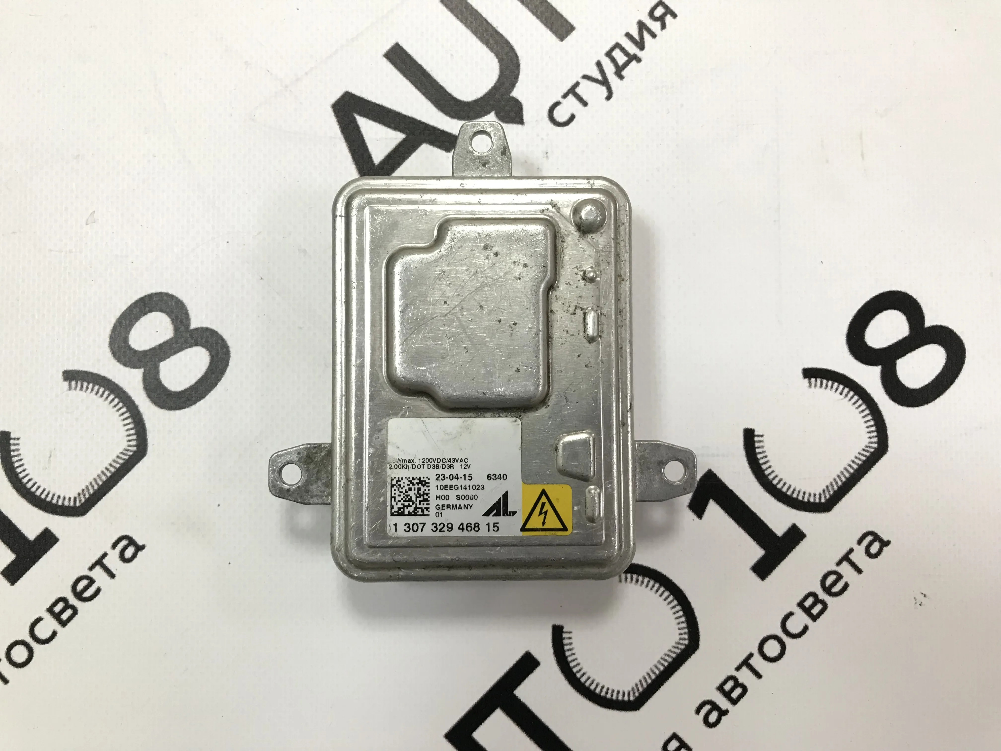 Блок розжига ксенона BOSCH AL 13073291500 / 1 307 329 15 00 / A2229003300 (D3S / D3R) Блок розжига ксенона BOSCH AL 13073291500 / 1 307 329 15 00 / A2229003300 (D3S / D3R) по выгодной цене