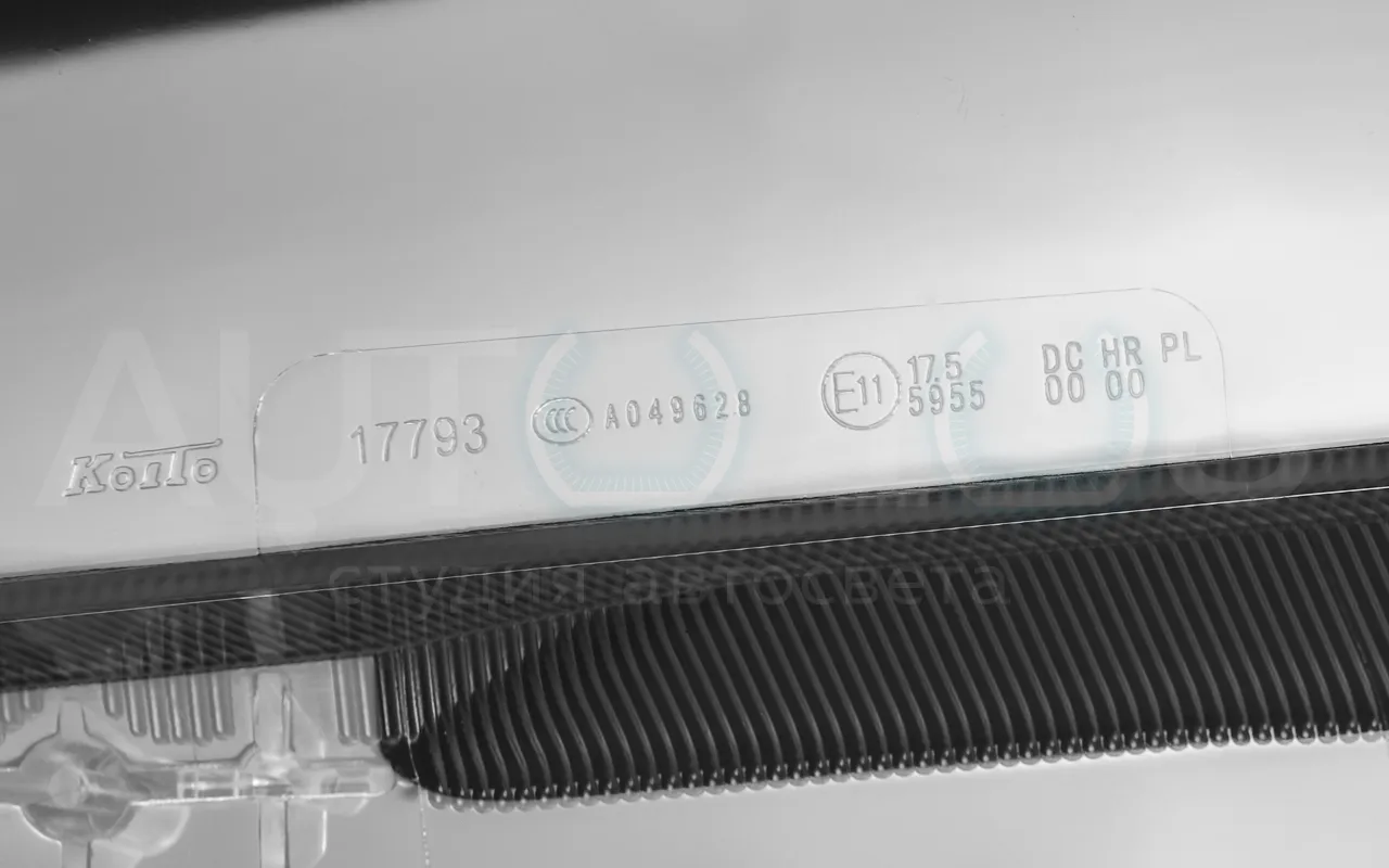 Стекло фары MITSUBISHI GRANDIS (2003-2011) (правое) Стекло фары MITSUBISHI GRANDIS (2003-2011) (правое) по выгодной цене