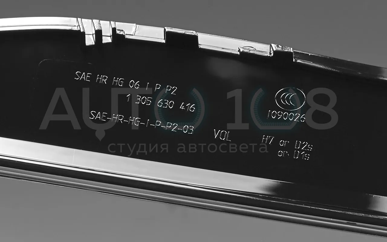 Стекло фары BMW X3 E83 (2003-2010) (левое) Стекло фары BMW X3 E83 (2003-2010) (левое) по выгодной цене
