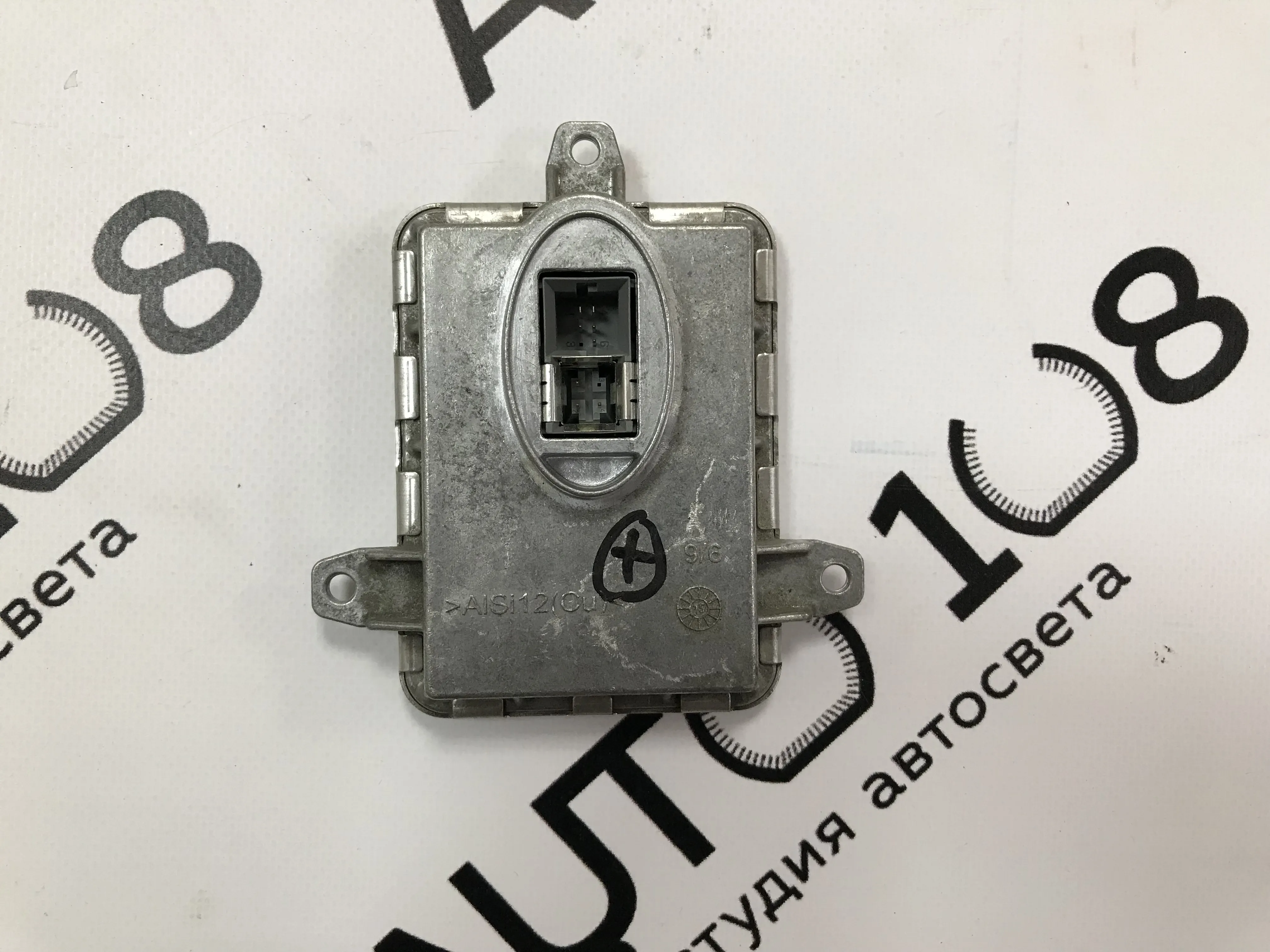 Блок розжига ксенона BOSCH AL 13073291500 / 1 307 329 15 00 / A2229003300 (D3S / D3R) Блок розжига ксенона BOSCH AL 13073291500 / 1 307 329 15 00 / A2229003300 (D3S / D3R) по выгодной цене